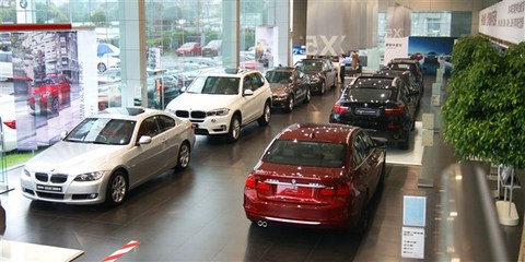 【杭州寶信大客戶購車 尊享特殊優惠啦_杭州寶信汽車新聞】-汽車之家