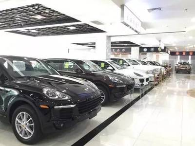 《新汽車銷售管理辦法》7月1日施行 平行進(jìn)口汽車再迎利好