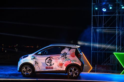 汽車銷量贏在誠(chéng)心 奇瑞小螞蟻20萬蟻粉款很有誠(chéng)意