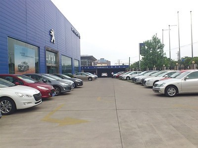 上海云峰寶獅標致汽車銷售服務(wù)